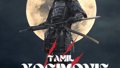 Tamilyogi