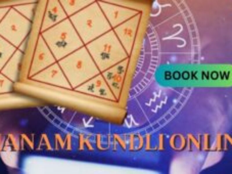 janam kundli online in hindi