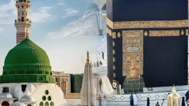 cheap umrah packages