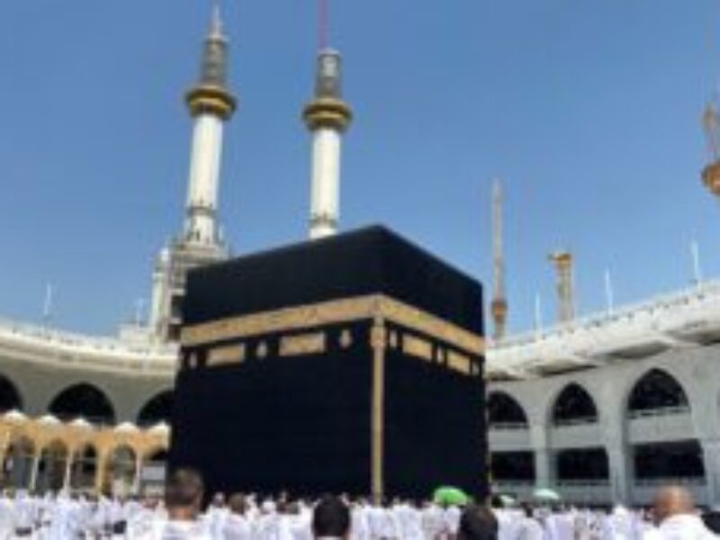 Immerse In Spiritual Fulfilment Umrah Packages August 2024