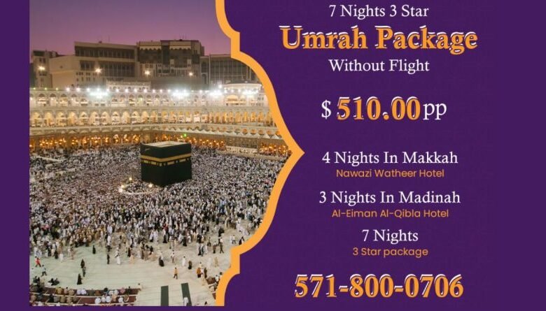 what is umrah package