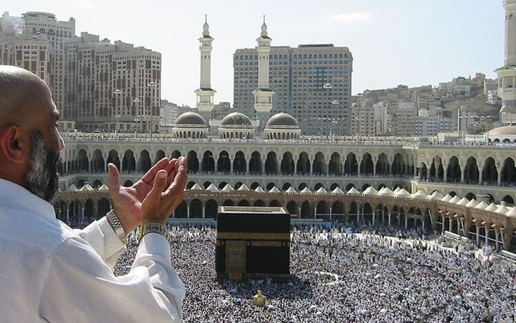 How to Manage Your Finances for an Umrah Trip