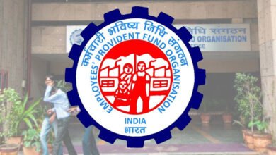 EPFO Mobile Number Change